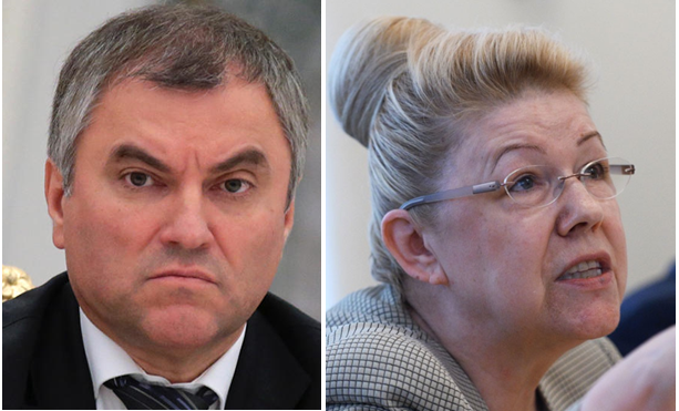 Click to enlarge Vyacheslav Volodin and Yelena Mizulina