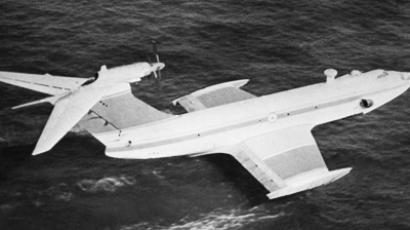 Click to enlarge Caspian Sea Monster