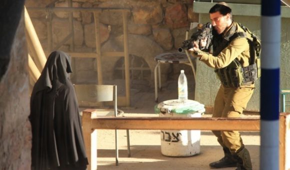 Click to enlarge israel summary execution