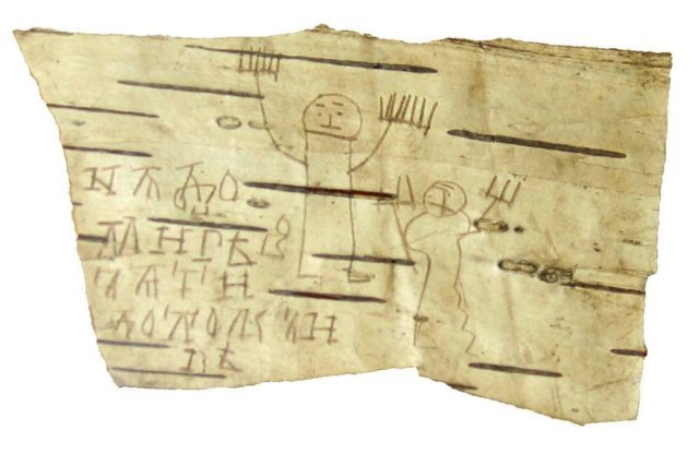 Click to enlarge Onfim 13th century boy who preserved his homework on birch bark