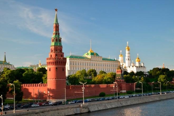 Kremlin