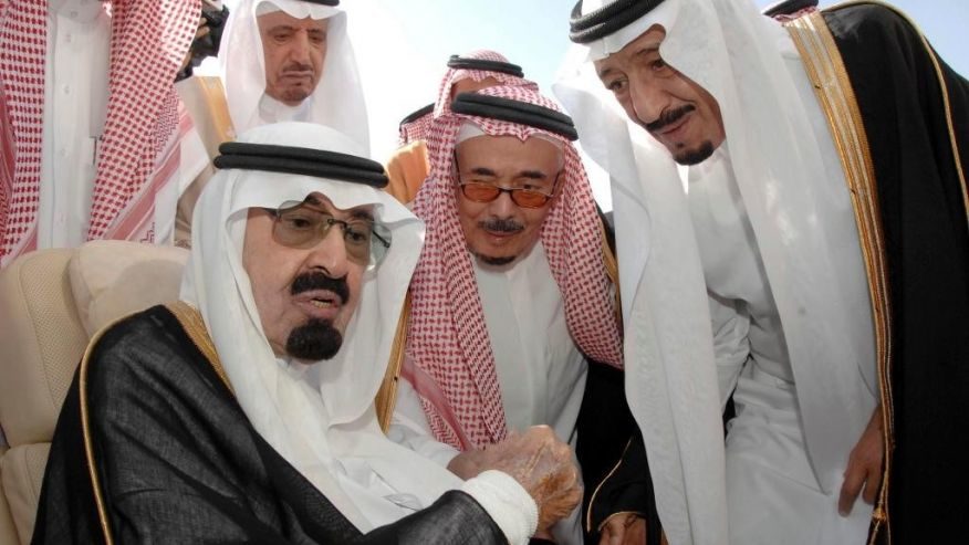 saudi royal family