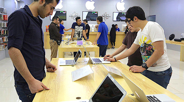 Apple store Tehran