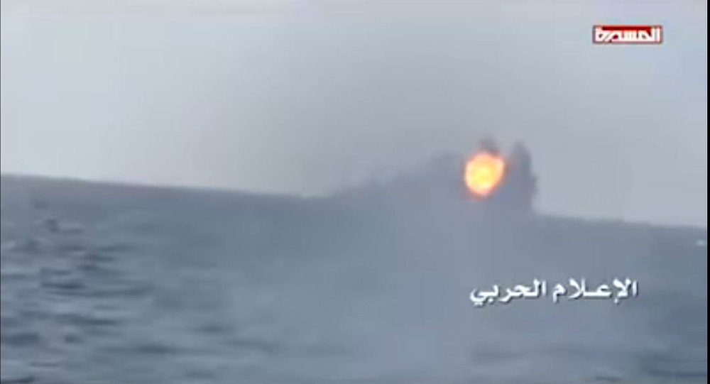 Click to enlarge Houthi militia group strike a Saudi Arabian warship