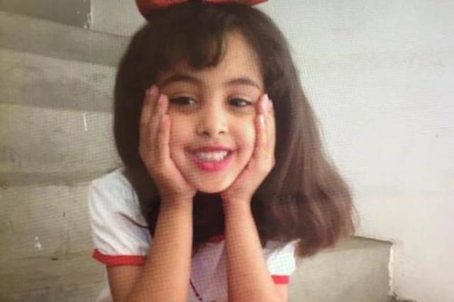 Click to enlarge Nawar Al-Awlaki