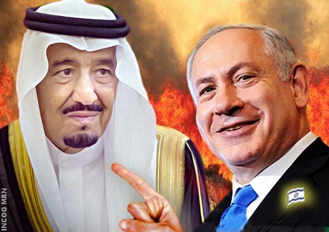 Click to enlarge Israel Saudi Arabia