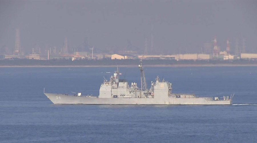 US Navy cruiser