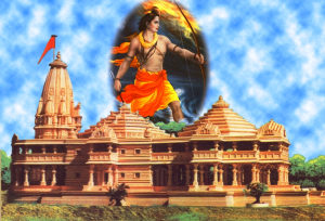 Click to enlarge BJP’s Ayodhya temple