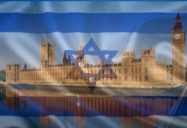 Israel flag British Parliament