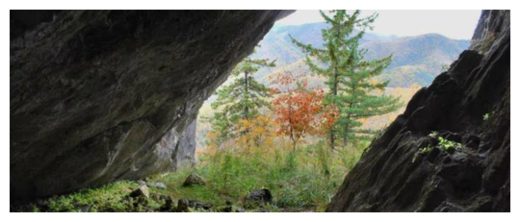 Russia Ancient Cave