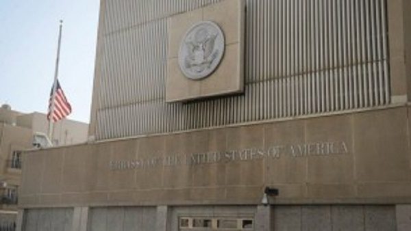 Click to enlarge Israeli embassy