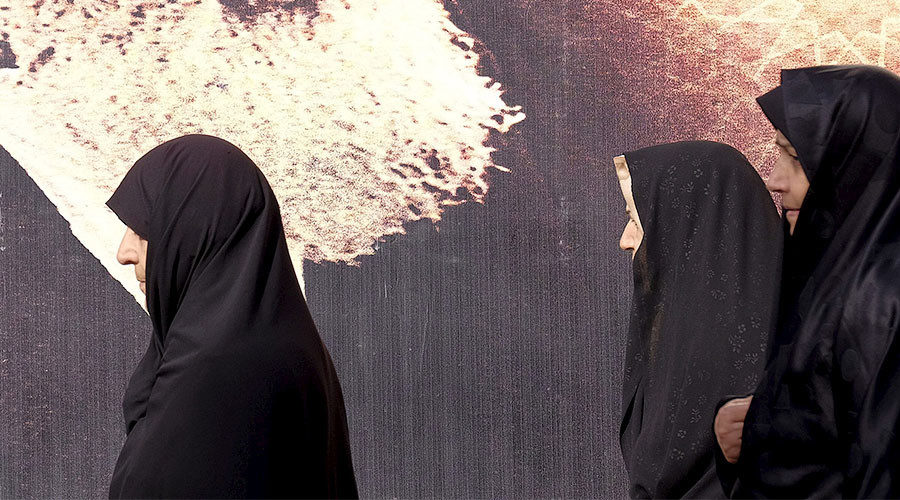 Iranian women 