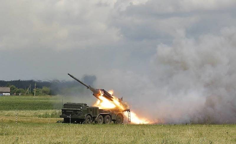 Click to enlarge Uragan multiple-rocket launcher