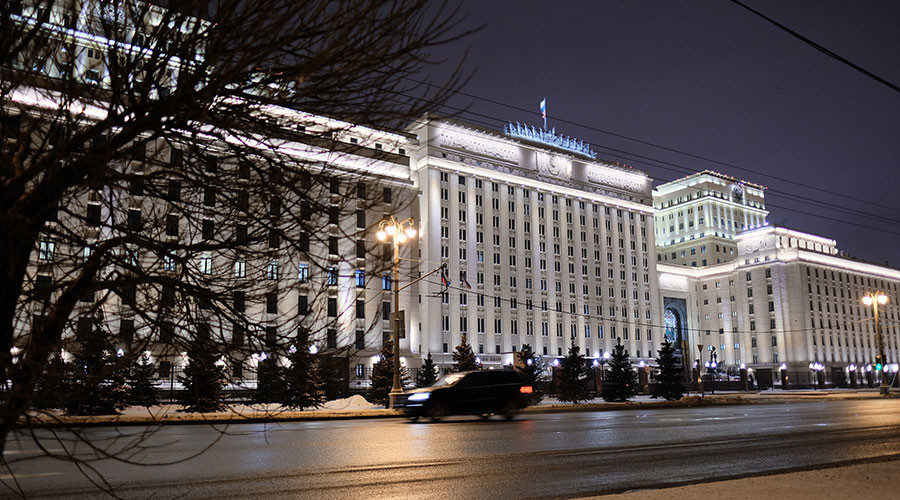Russia’s state-of-the-art Defense Ministry Management Center