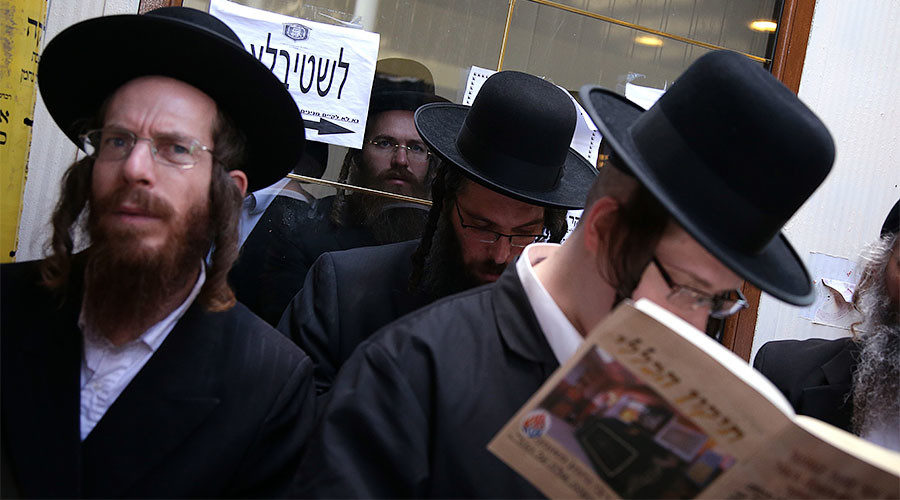 Ukrainian jews