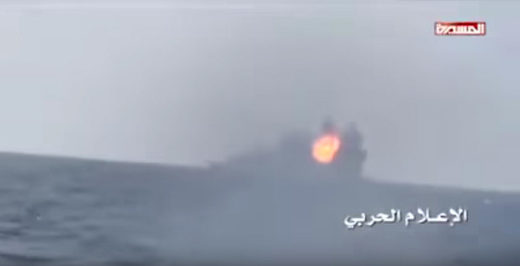 Successful Houthi Missile Attack on "Saudi War Ship" Spun as "Suicide Gunboat Attack"