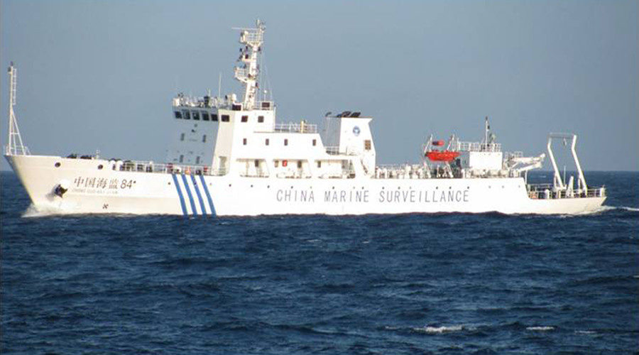 China Marine surviellence ship