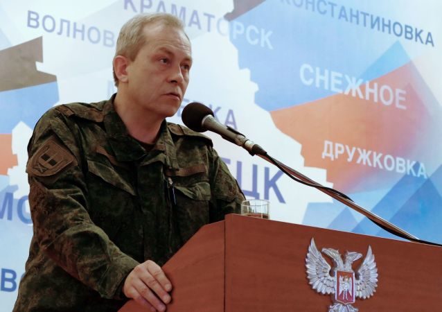 Eduard Basurin Donbass