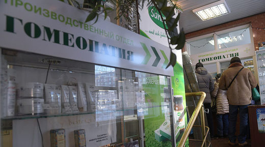Russia medicine homeopathy alternative medicine