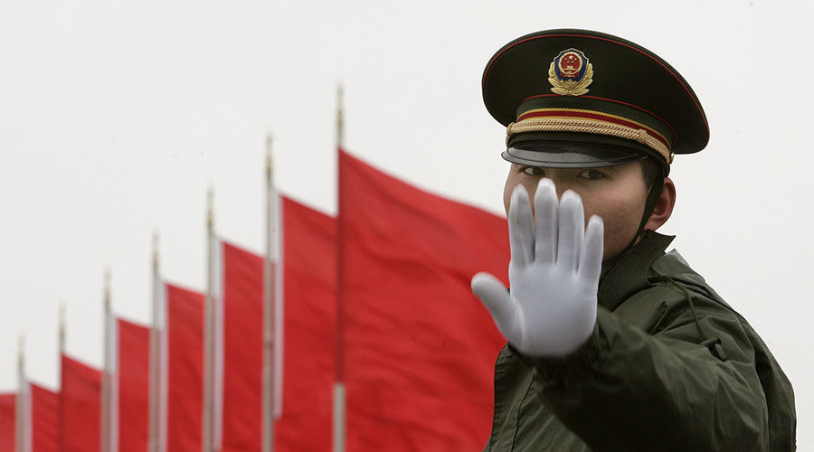 Chinese police officer