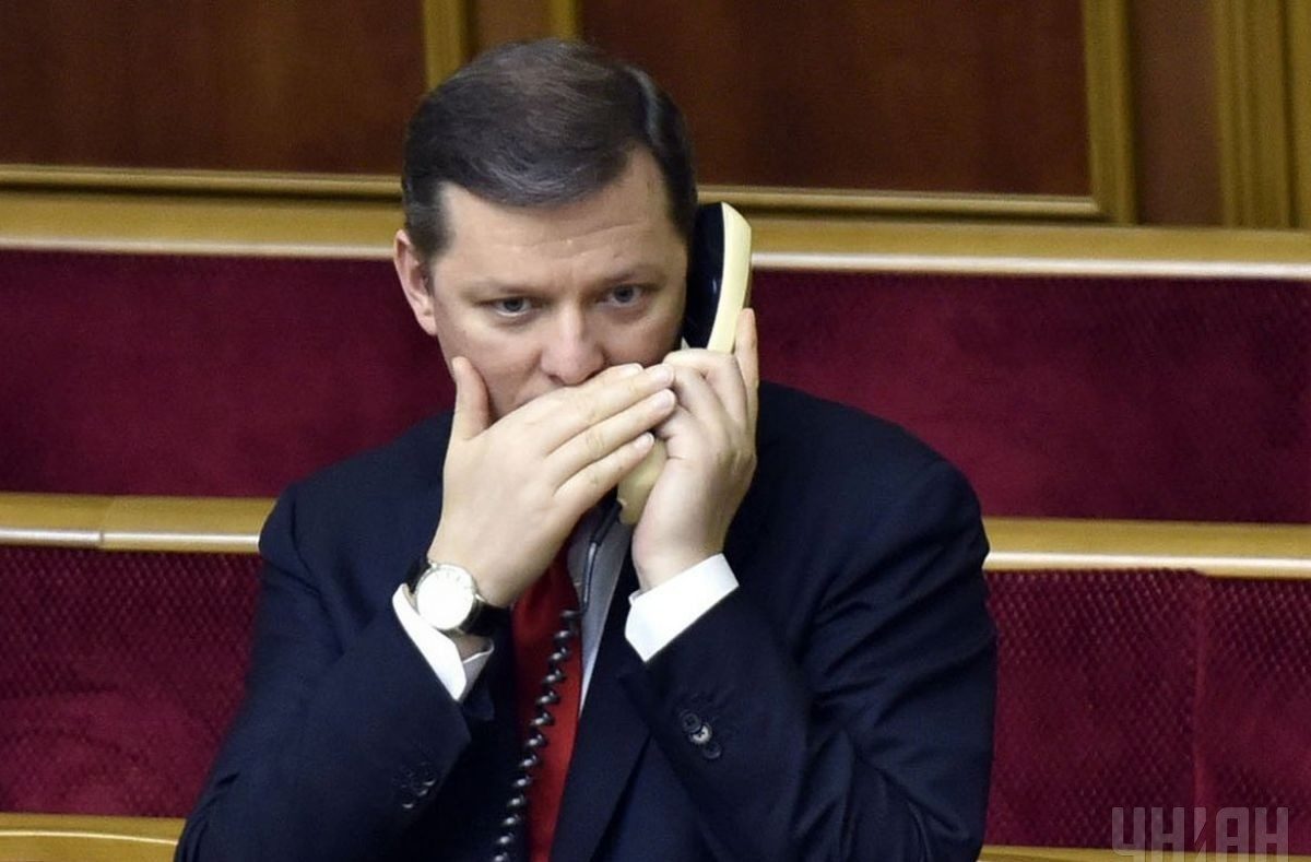 Oleg Lyashko