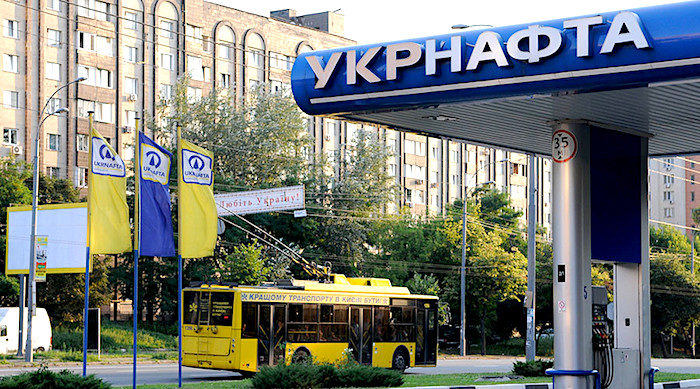 Click to enlarge Gas station
