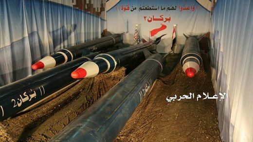 houthi missiles
