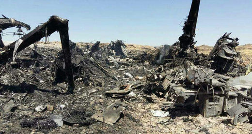 Click to enlarge yemen dawn raid