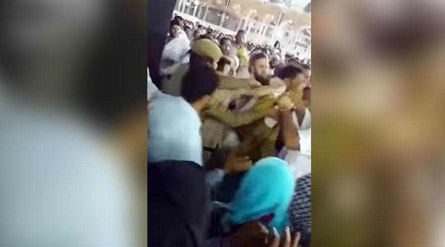 Mecca Kaaba Saudi Arabia