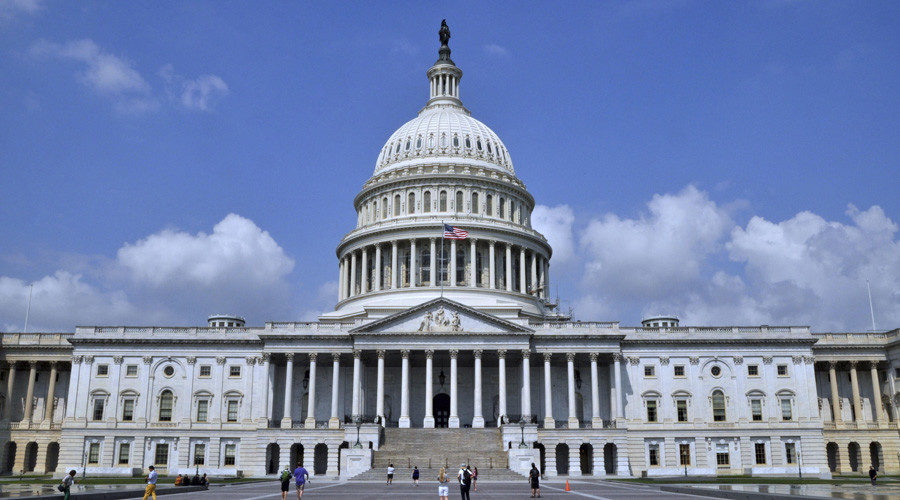 US Capitol building