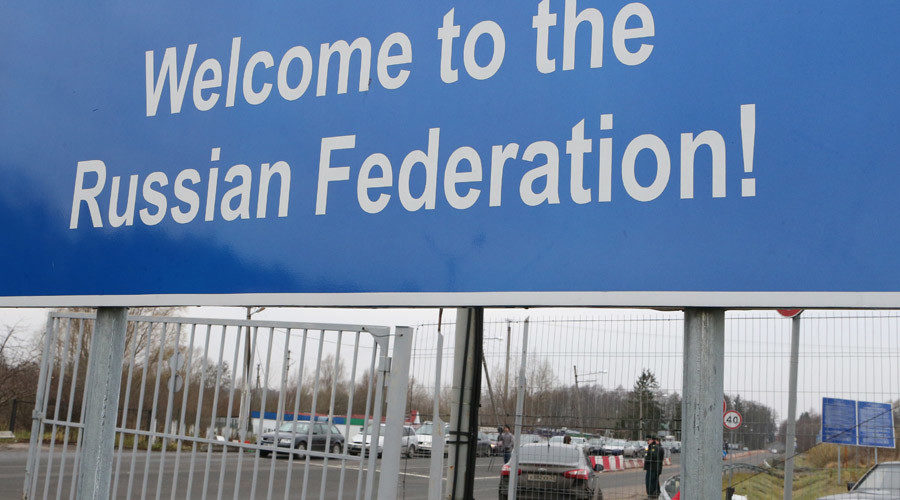 Weelcome to Russia sign