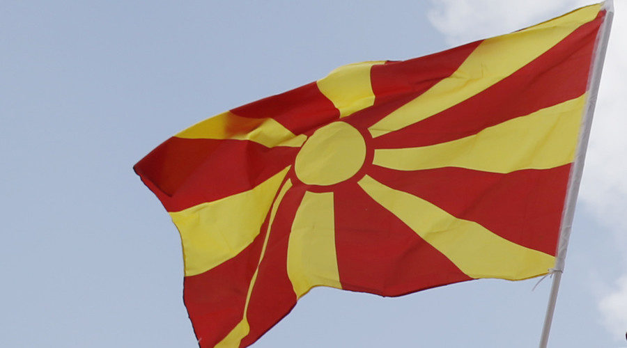 Macedonian flag