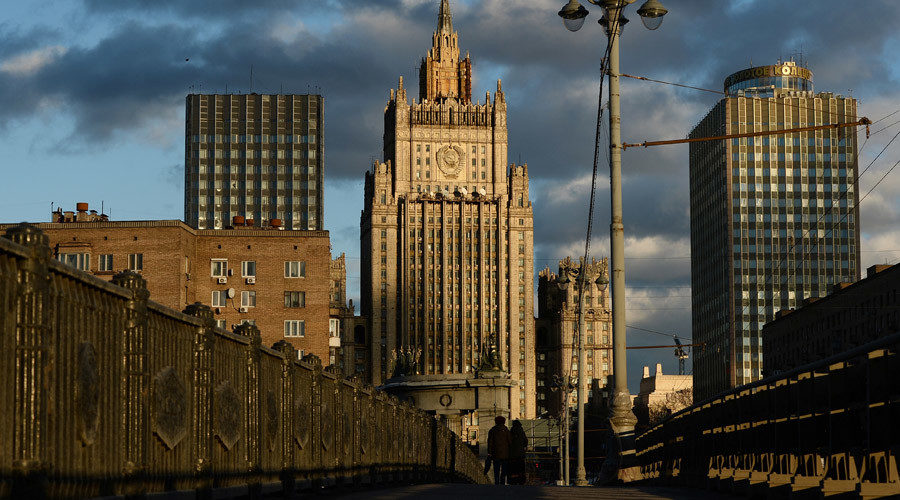 russia foreign ministry