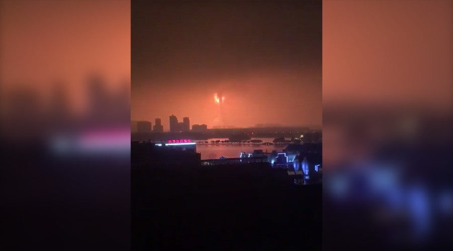 Click to enlarge An explosion has rocked a chemical plant in Tongling
