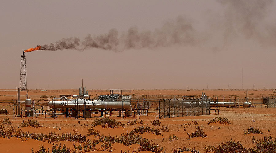 oil refinery 
