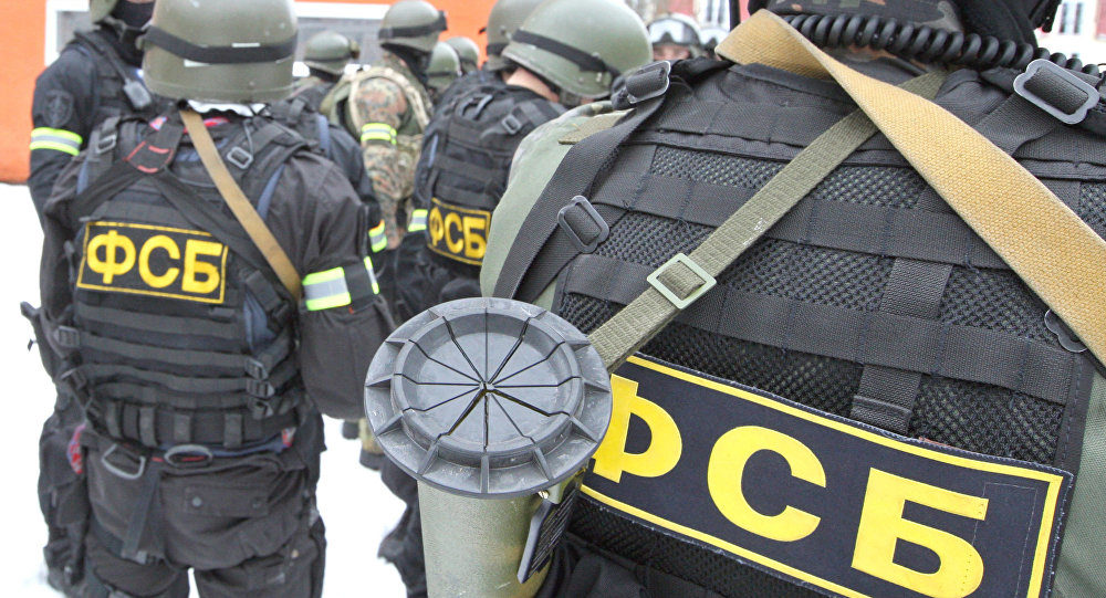 fsb special forces
