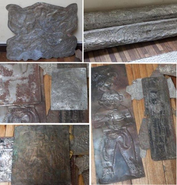 Click to enlarge metallic plates