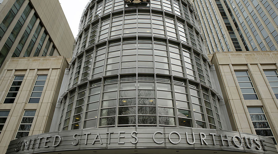 US couthouse in New York building