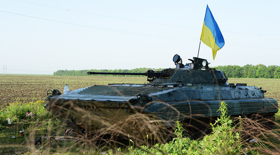 Ukrainian tank