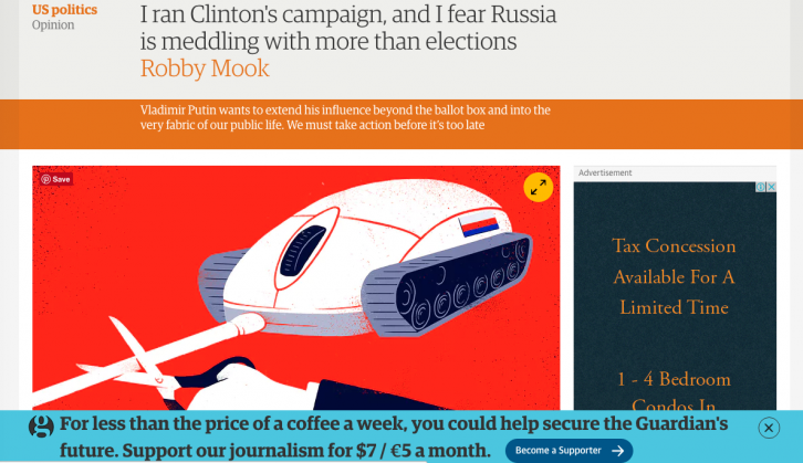 Guardian advertisement for Mook interview and plea for money