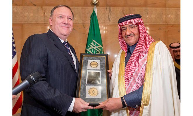 cia award Saudi Crown Prince Mohammed bin Naif