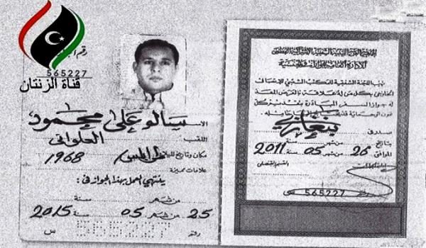 moriarty libyan passports