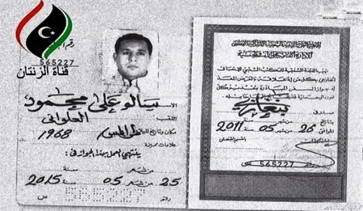 Click to enlarge moriarty libyan passports
