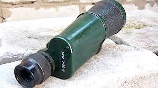 Click to enlarge ocular gizmo