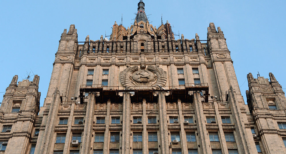 Russian embassy
