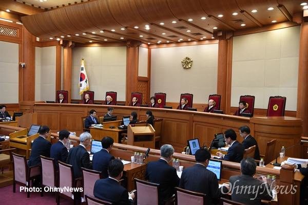 Click to enlarge Park Geun-hye impeachment proceedings