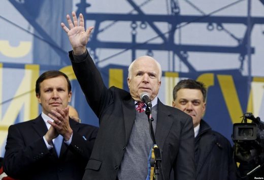 Click to enlarge McCain with his Ukrain Nazi friends