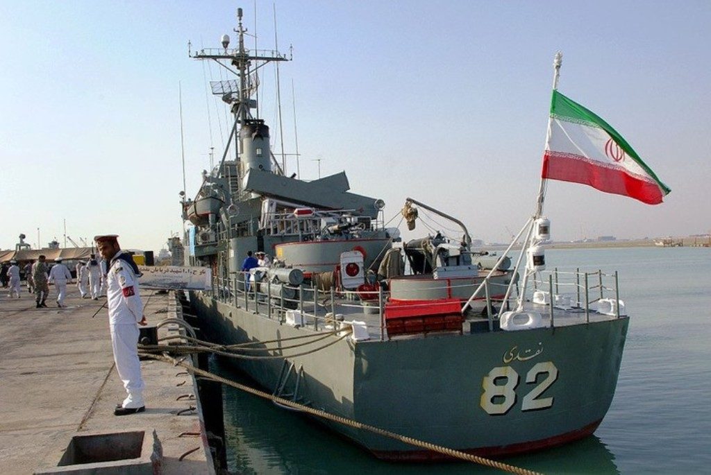 Iranian military ship