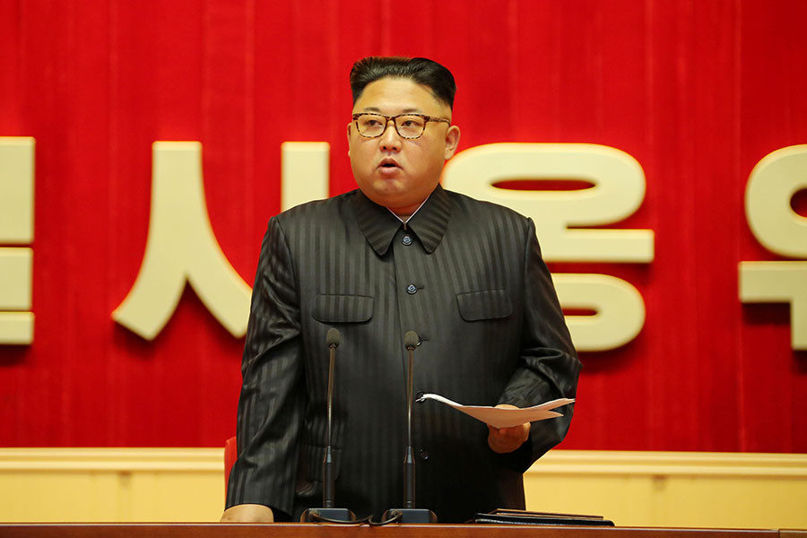 Click to enlarge Kim Jong Un
