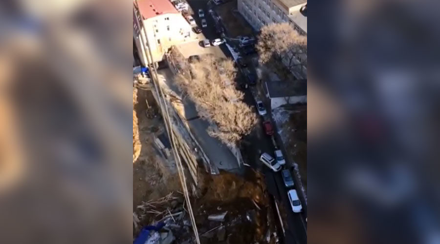 Vladistock sinkhole